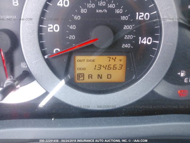 JTMBK33V975016657 - 2007 TOYOTA RAV4 白色 照片 7