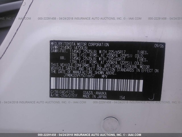 JTMBK33V975016657 - 2007 TOYOTA RAV4 白色 照片 9