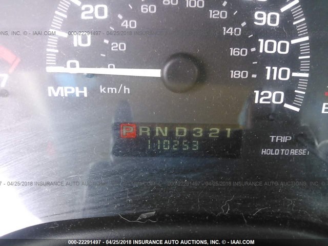 1G1NE52J6Y6226846 - 2000 CHEVROLET MALIBU LS 棕色 照片 7