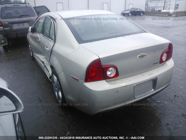 1G1ZC5E03AF184409 - 2010 CHEVROLET MALIBU 1LT 青色 照片 3