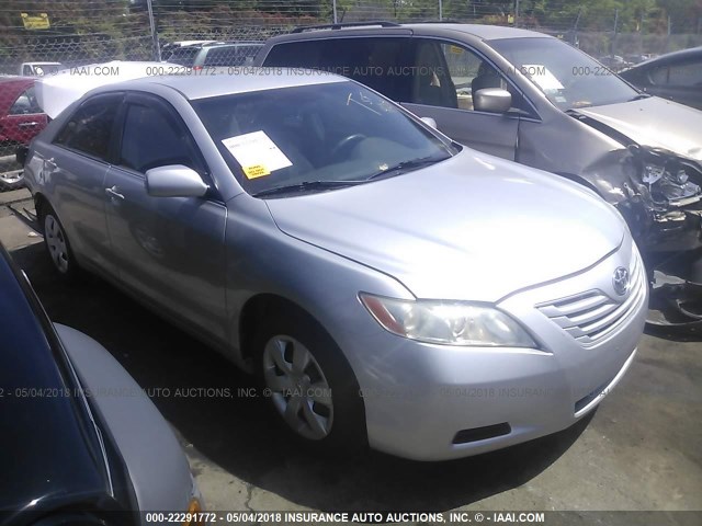 4T1BE46K98U246796 - 2008 TOYOTA CAMRY CE/LE/XLE/SE SILVER photo 1