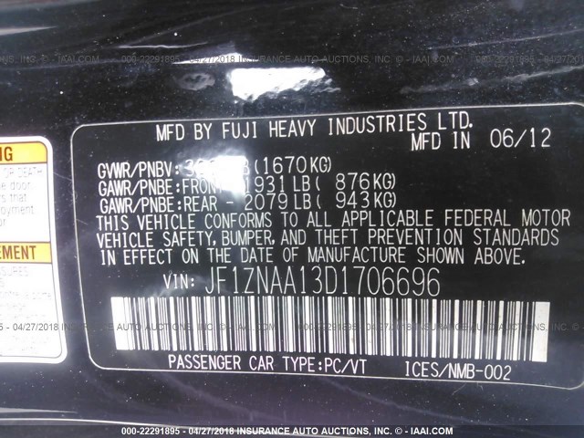 JF1ZNAA13D1706696 - 2013 TOYOTA SCION FR-S შავი ფოტო 9