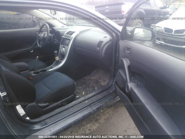 JTKDE177170162332 - 2007 TOYOTA SCION TC 蓝色 照片 5