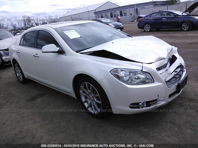 1G1ZE5E15BF306577 - 2011 CHEVROLET MALIBU LTZ WHITE photo 1