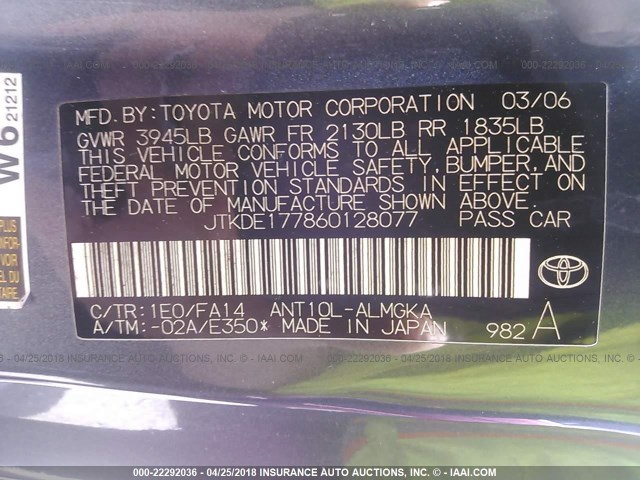 JTKDE177860128077 - 2006 TOYOTA SCION TC 灰色 照片 9