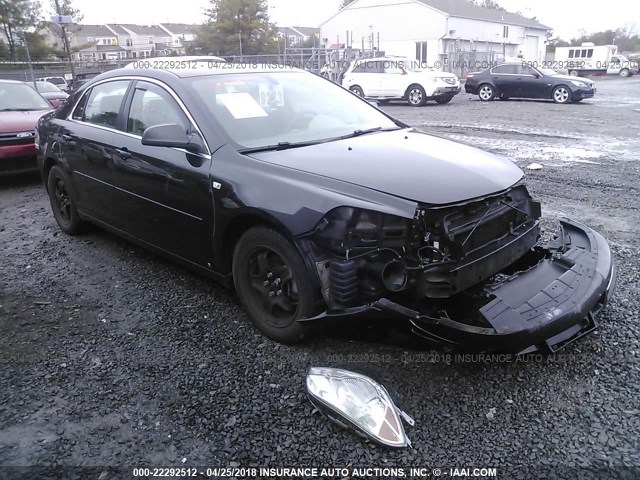1G1ZG57B58F196462 - 2008 CHEVROLET MALIBU LS შავი ფოტო 1