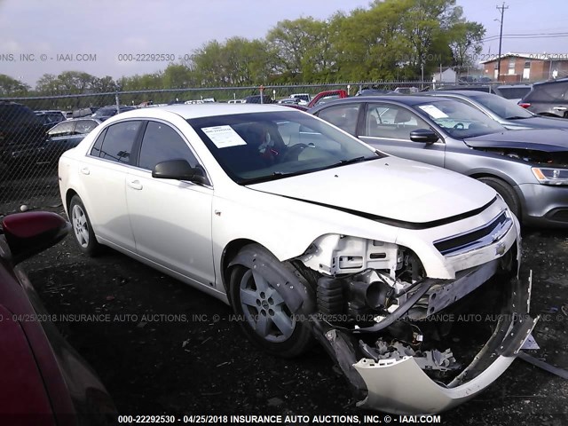 1G1ZG57B784285140 - 2008 CHEVROLET MALIBU LS 白色 照片 1