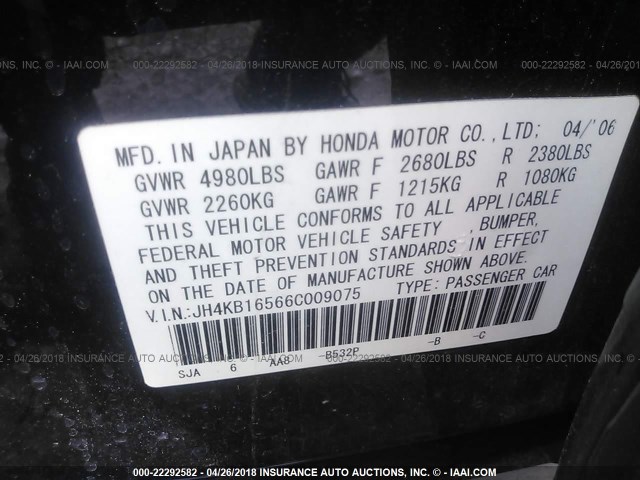 JH4KB16566C009075 - 2006 ACURA RL ლურჯი ფოტო 9