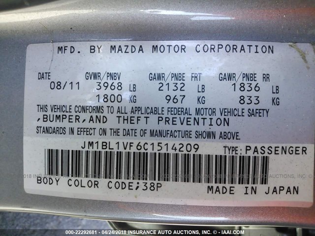 JM1BL1VF6C1514209 - 2012 MAZDA 3 I GRAY photo 9