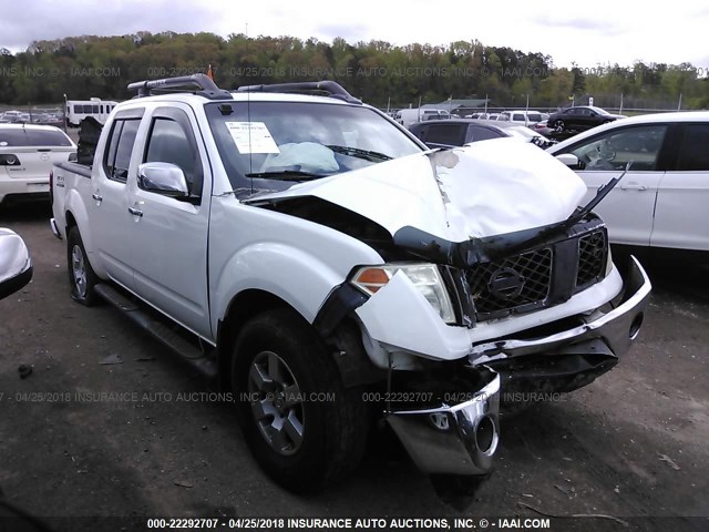 1N6AD07W45C450059 - 2005 NISSAN FRONTIER CREW CAB LE/SE/OFF ROAD WHITE photo 1