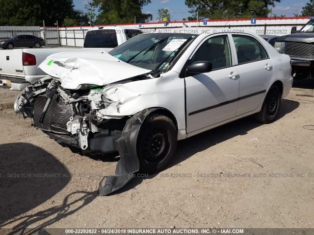 1NXBR32E95Z567411 - 2005 TOYOTA COROLLA CE/LE/S WHITE photo 2