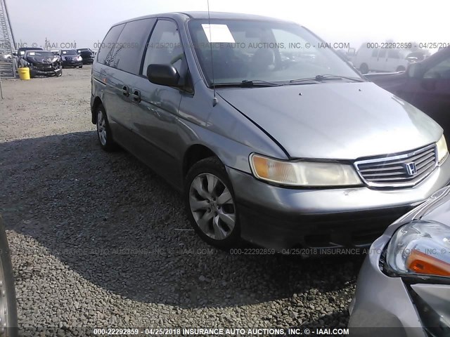 2HKRL18551H583951 - 2001 HONDA ODYSSEY LX Light Blue photo 1