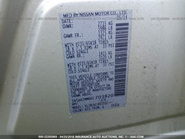 5N1AR2MM6EC703820 - 2014 NISSAN PATHFINDER S/SV/SL/PLATINUM 银色 照片 9