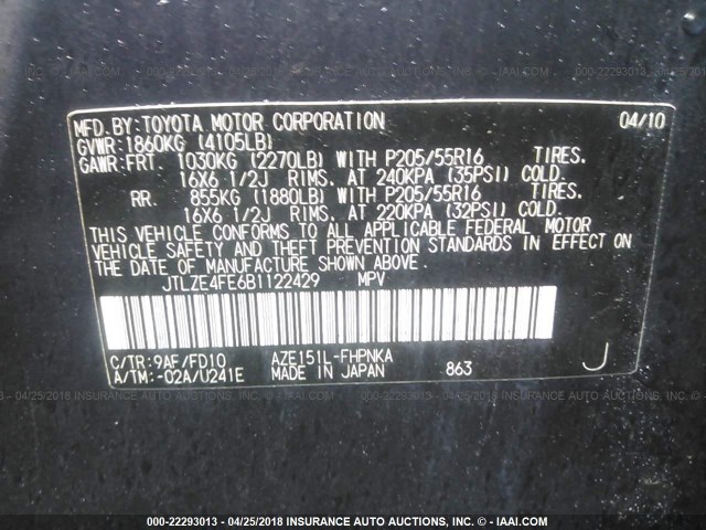 JTLZE4FE6B1122429 - 2011 TOYOTA SCION XB Көк фото 9