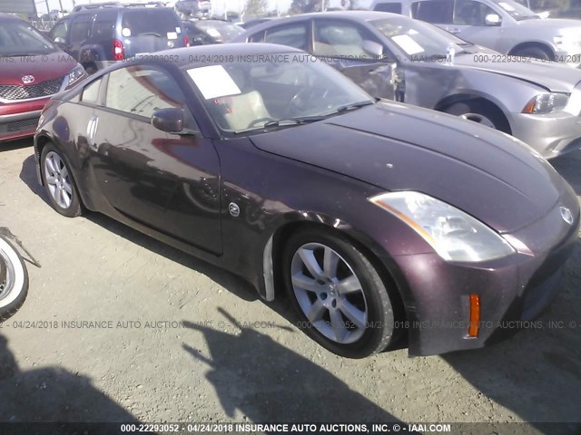 JN1AZ34E63T013696 - 2003 NISSAN 350Z COUPE BROWN photo 1