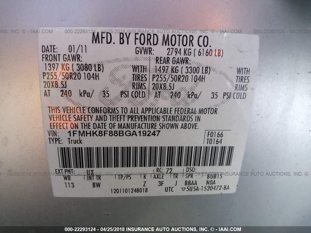 1FMHK8F88BGA19247 - 2011 FORD EXPLORER LIMITED 银色 照片 9