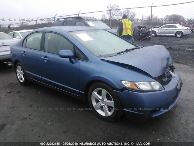 2HGFA1F63BH549653 - 2011 HONDA CIVIC LX-S ლურჯი ფოტო 1
