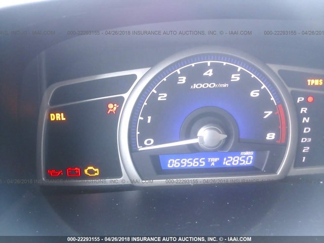 2HGFA1F63BH549653 - 2011 HONDA CIVIC LX-S ლურჯი ფოტო 7