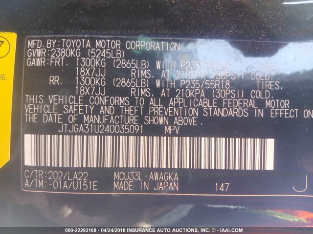 JTJGA31U240035091 - 2004 LEXUS RX 330 BLACK photo 9