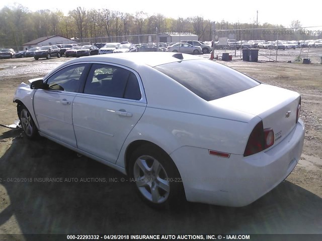 1G1ZB5E0XCF282908 - 2012 CHEVROLET MALIBU LS 白色 照片 3