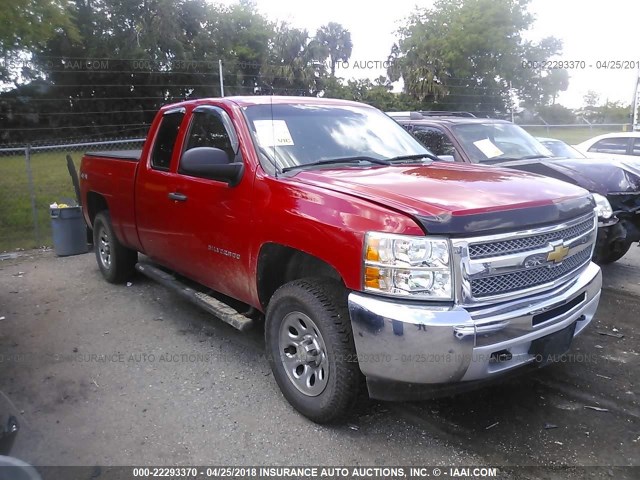 1GCRKPEA0DZ144385 - 2013 CHEVROLET SILVERADO K1500 RED photo 1