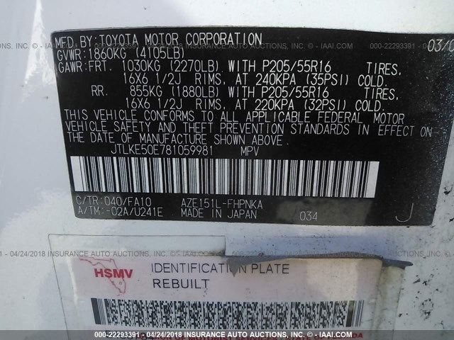 JTLKE50E781059981 - 2008 TOYOTA SCION XB თეთრი ფოტო 9