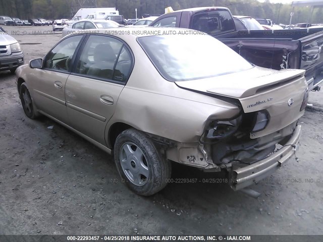 1G1NE52J716179462 - 2001 CHEVROLET MALIBU LS 金色 照片 3