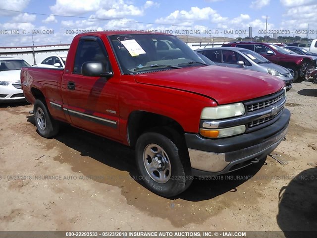 1GCEK14W2XZ184772 - 1999 CHEVROLET SILVERADO K1500 RED photo 1