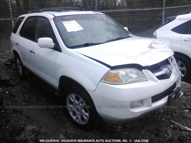 2HNYD18855H539492 - 2005 ACURA MDX TOURING WHITE photo 1