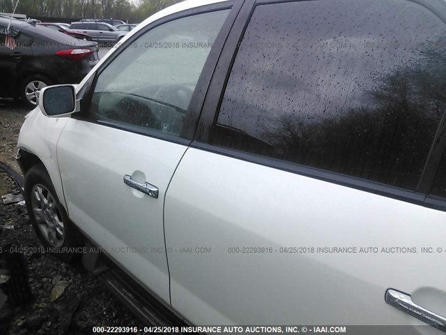 2HNYD18855H539492 - 2005 ACURA MDX TOURING WHITE photo 3