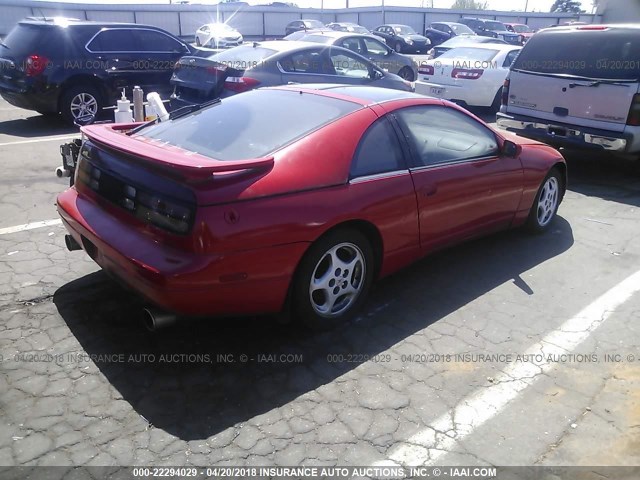 JN1RZ26D2SX580013 - 1995 NISSAN 300ZX 2+2 RED photo 4