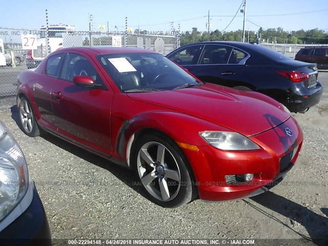 JM1FE173970213654 - 2007 MAZDA RX8 წითელი ფოტო 1