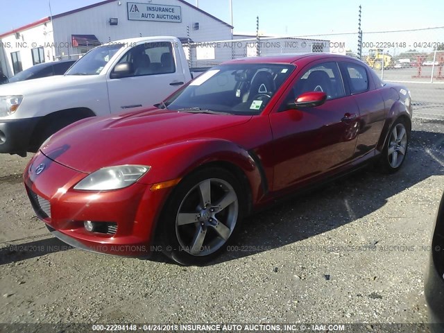 JM1FE173970213654 - 2007 MAZDA RX8 წითელი ფოტო 2