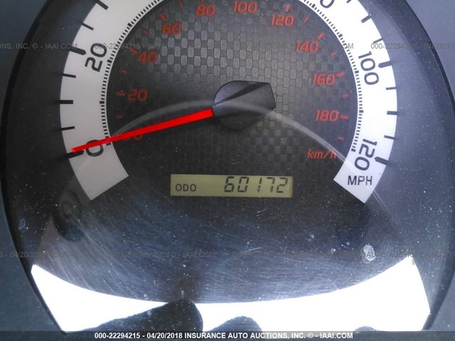 5TFJX4GN0EX036407 - 2014 TOYOTA TACOMA DOUBLE CAB 银色 照片 7