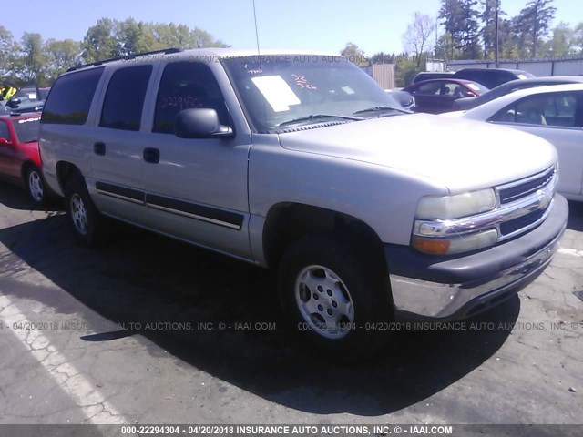 1GNEC16Z54J332368 - 2004 CHEVROLET SUBURBAN C1500 GRAY photo 1