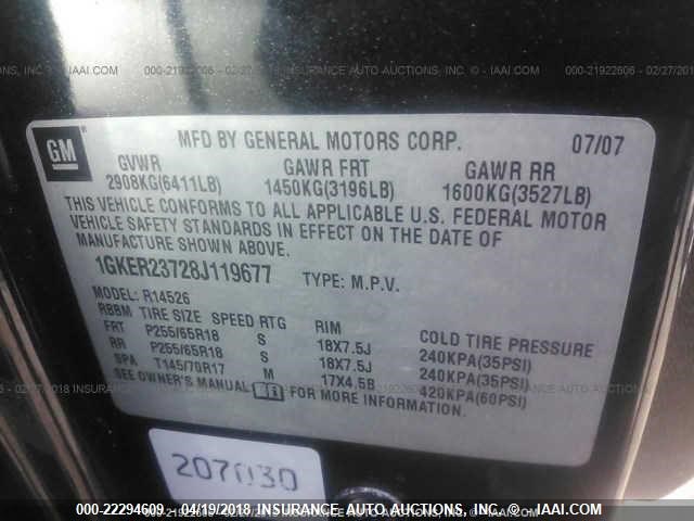 1GKER23728J119677 - 2008 GMC ACADIA SLT-1 Невідомий фото 9