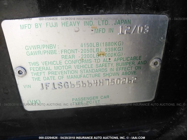 JF1SG65664H750262 - 2004 SUBARU FORESTER 2.5XS 黑色 照片 9