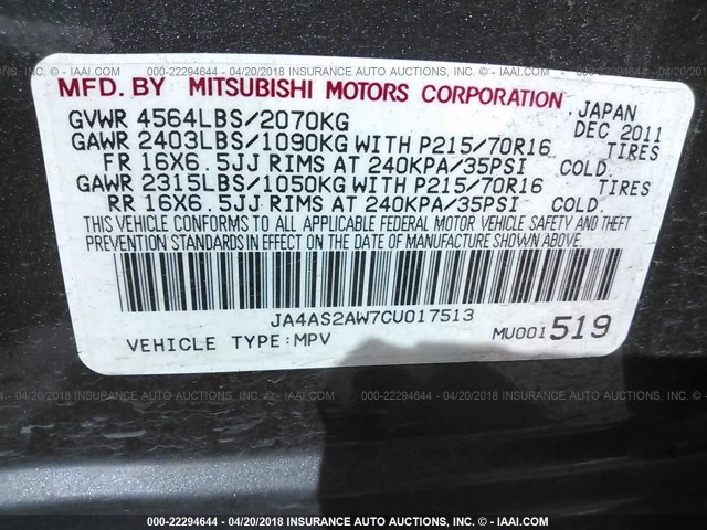 JA4AS2AW7CU017513 - 2012 MITSUBISHI OUTLANDER ES ნაცრისფერი ფოტო 9