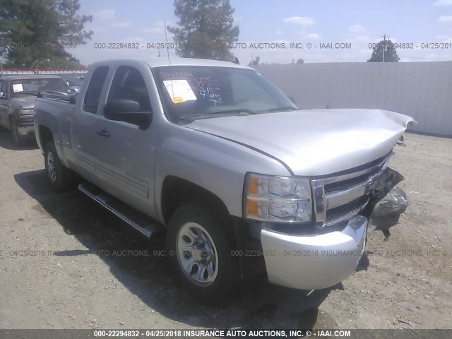 1GCRCREA3BZ312669 - 2011 CHEVROLET SILVERADO C1500  LS SILVER photo 1