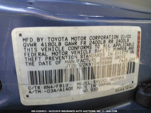 JT2BG22KXY0458888 - 2000 TOYOTA CAMRY CE/LE/XLE 蓝色 照片 9