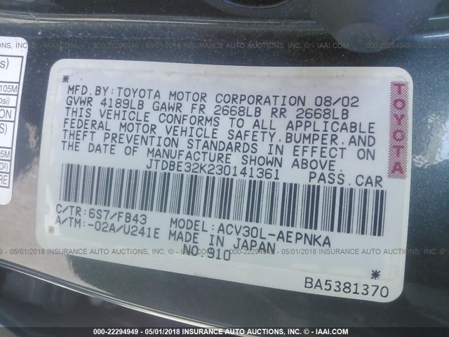 JTDBE32K230141361 - 2003 TOYOTA CAMRY LE/XLE GREEN photo 9