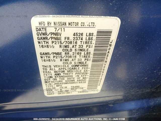 JN8AS5MV6BW314628 - 2011 NISSAN ROGUE S/SV/KROM BLUE photo 9