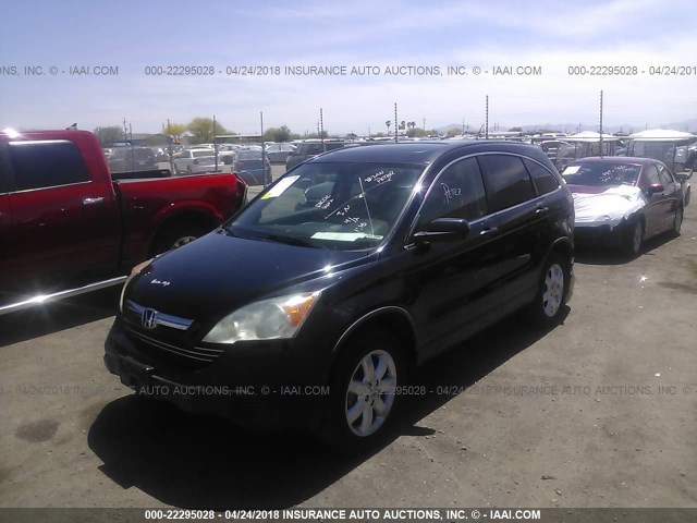 JHLRE485X9C004488 - 2009 HONDA CR-V EX შავი ფოტო 2