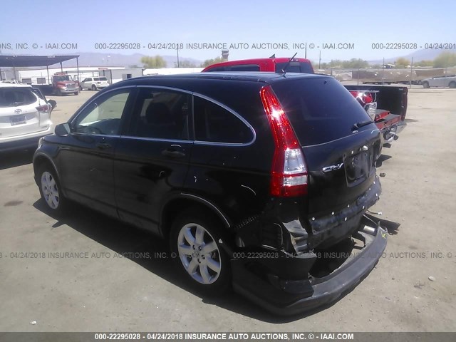 JHLRE485X9C004488 - 2009 HONDA CR-V EX შავი ფოტო 3