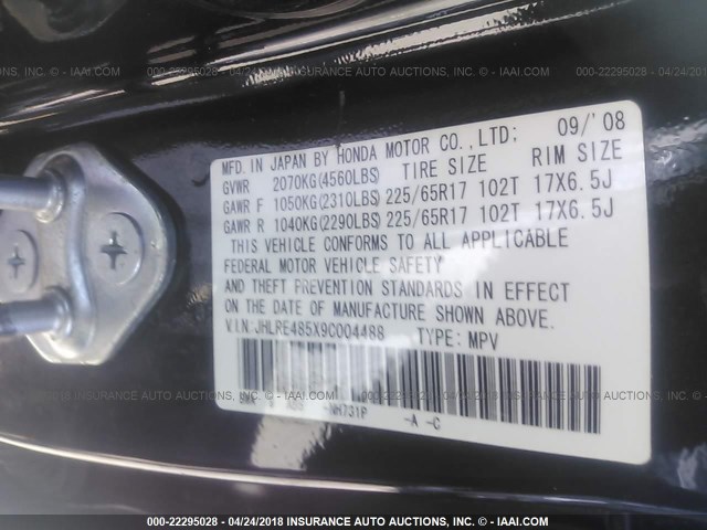 JHLRE485X9C004488 - 2009 HONDA CR-V EX შავი ფოტო 9
