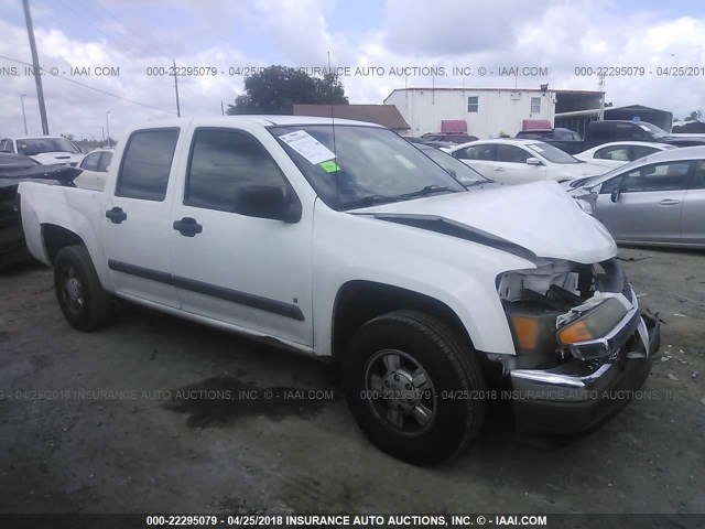 1GCCS138968200142 - 2006 CHEVROLET COLORADO WHITE photo 1