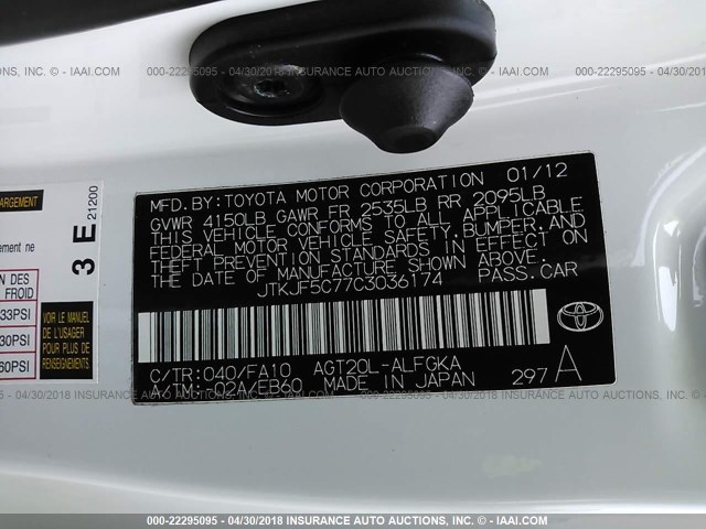 JTKJF5C77C3036174 - 2012 TOYOTA SCION TC 白色 照片 9