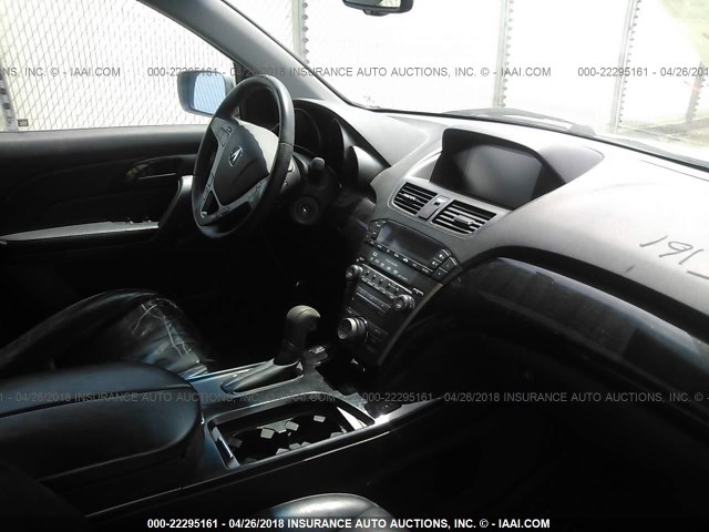 2HNYD28378H508498 - 2008 ACURA MDX TECHNOLOGY GRAY photo 5