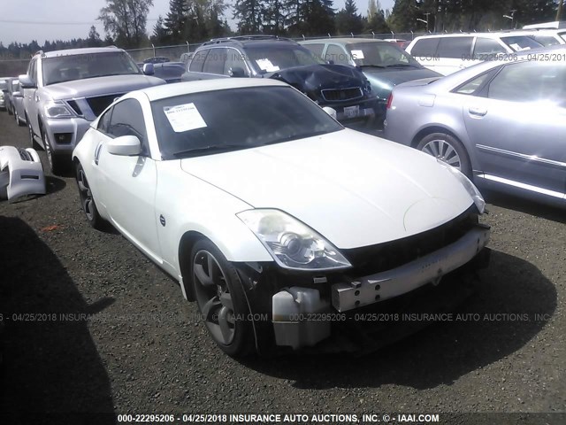 JN1AZ34E16M351280 - 2006 NISSAN 350Z COUPE WHITE photo 1