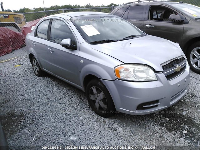 KL1TD56617B165085 - 2007 CHEVROLET AVEO LS SILVER photo 1